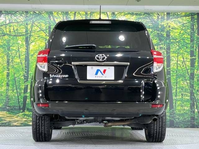 Toyota VANGUARD 2013-11 14290-15