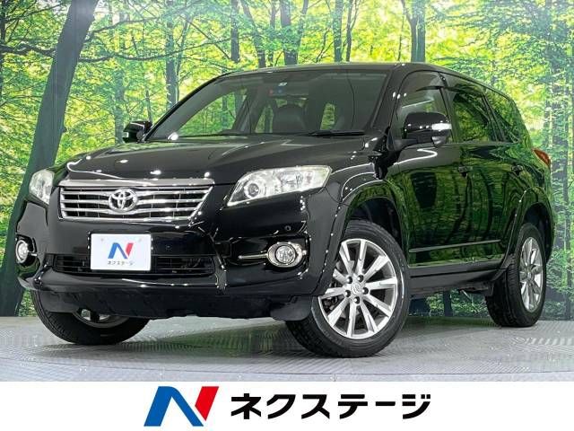 Toyota VANGUARD 2013-11 14290-0