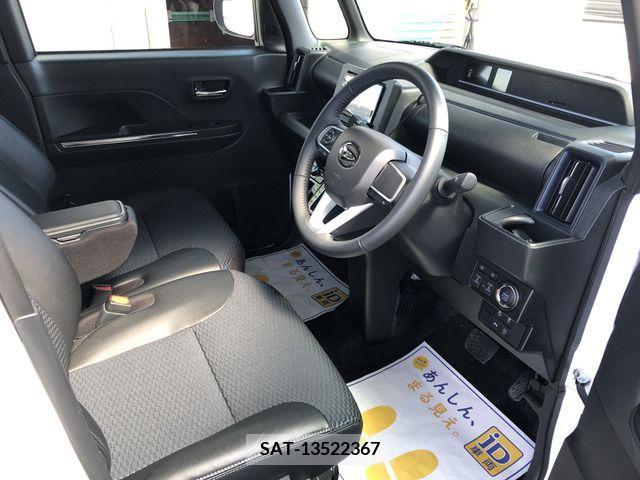 Daihatsu TANTO CUSTOM 2023-03 234539-10