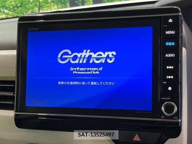 Honda N BOX 2019-10 392553-2