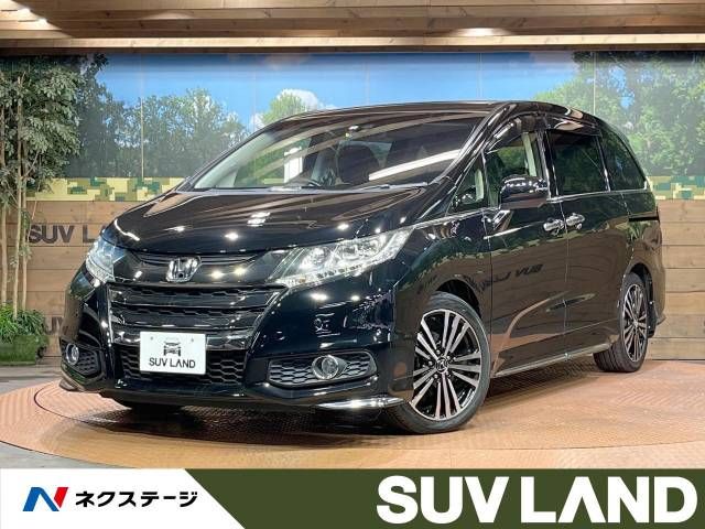 Honda ODYSSEY 2014-01 186608-0