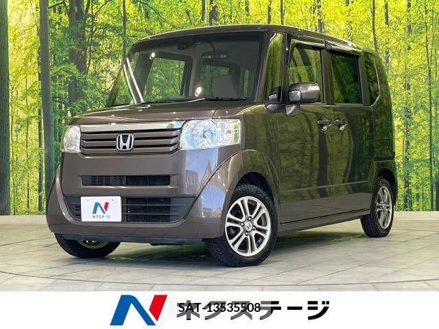 Honda N BOX 2014-04 364567-0