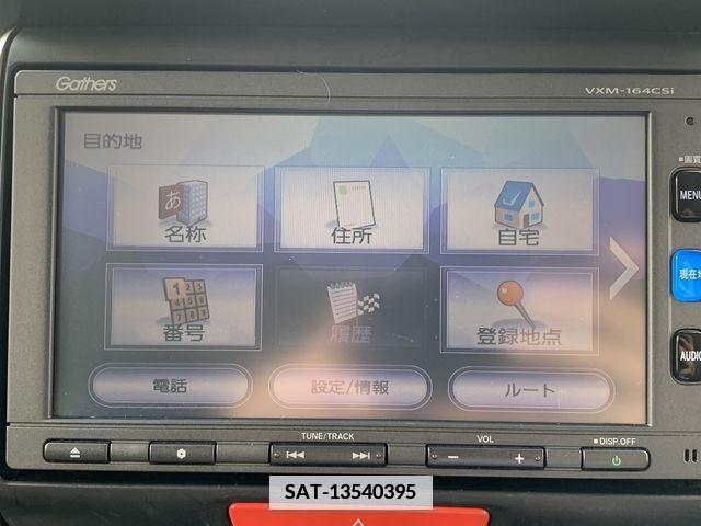 Honda N BOX CUSTOM 2016-05 383373-24