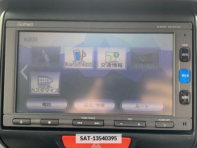 Honda N BOX CUSTOM 2016-05 383373-23