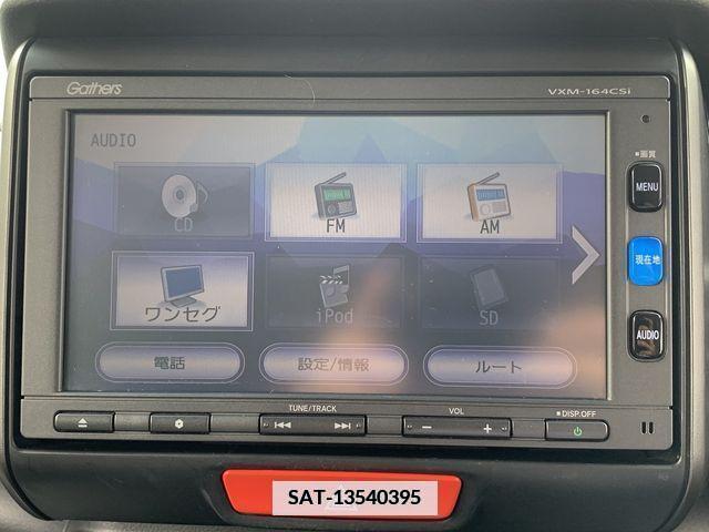 Honda N BOX CUSTOM 2016-05 383373-22