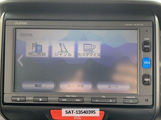 Honda N BOX CUSTOM 2016-05 383373-25