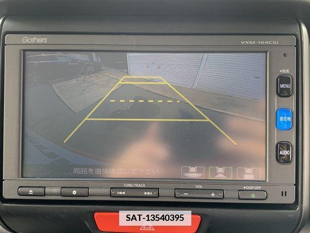 Honda N BOX CUSTOM 2016-05 383373-26