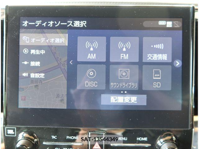 Toyota ALPHARD 2021-06 259119-7