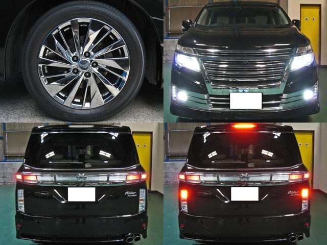 Nissan ELGRAND 2016-01 4738-10