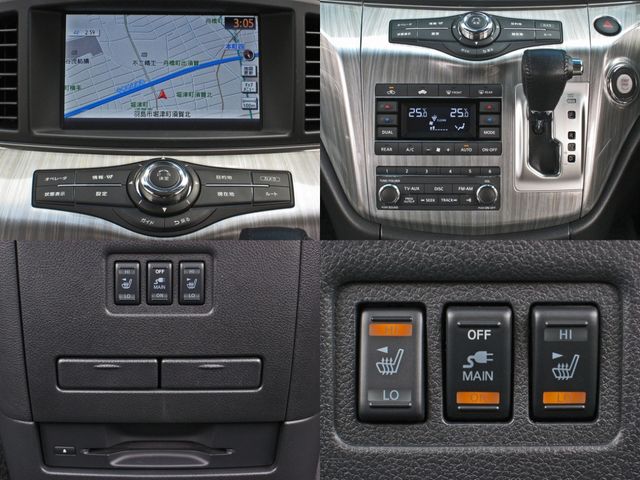 Nissan ELGRAND 2016-01 4738-16