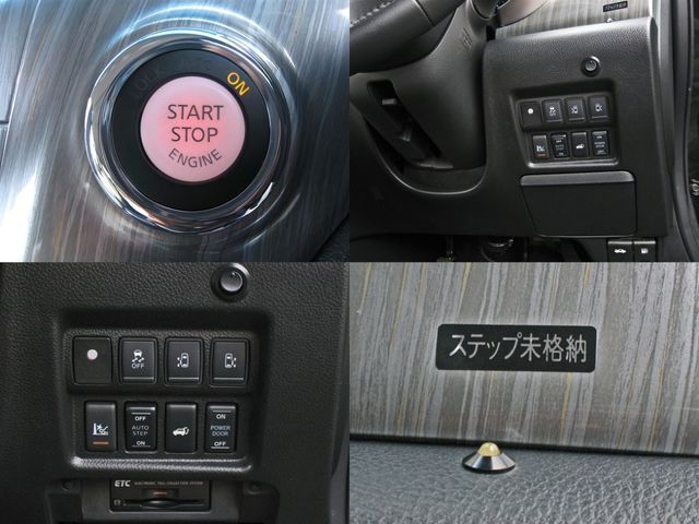 Nissan ELGRAND 2016-01 4738-19