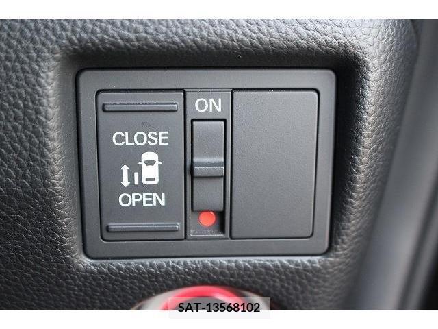 Honda N BOX CUSTOM 2017-09 225758-5