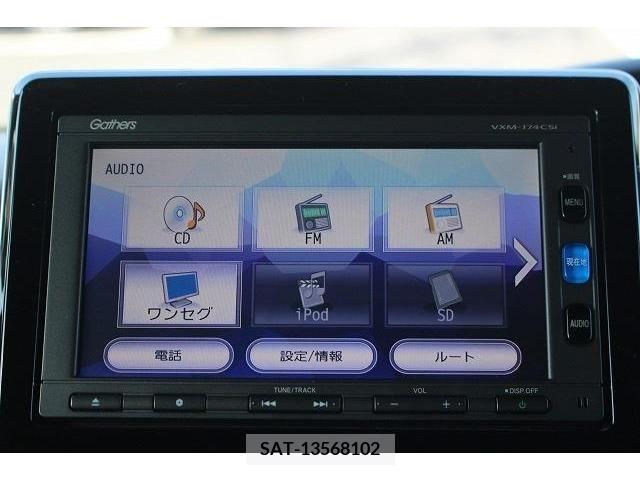 Honda N BOX CUSTOM 2017-09 225758-3