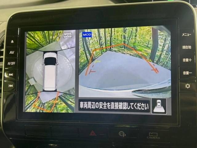 Nissan SERENA 2020-08 193280-5