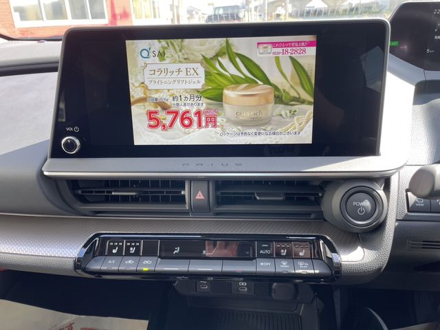 Toyota PRIUS 2023-07 9593-20
