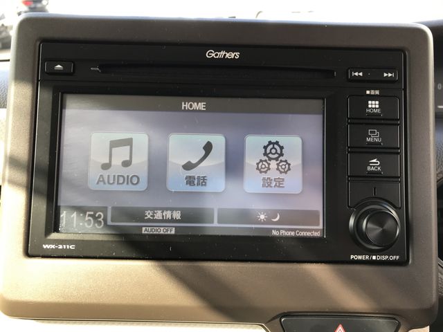 Honda N BOX 2023-04 193927-20