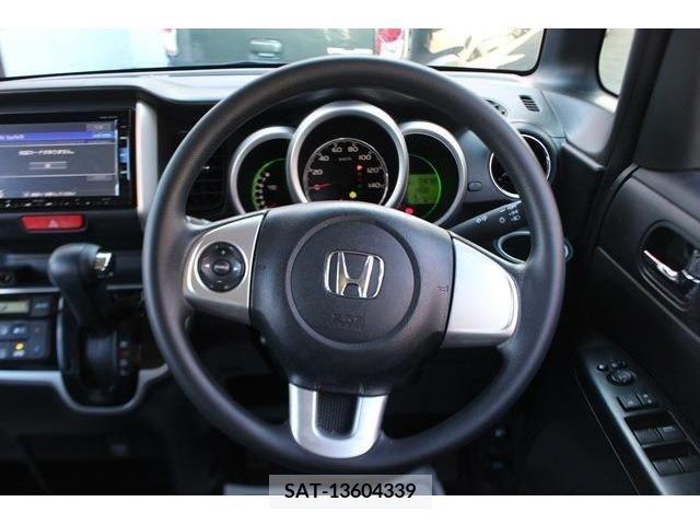 Honda N BOX 2015-12 206714-15