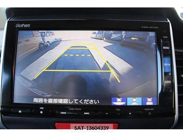 Honda N BOX 2015-12 206714-2