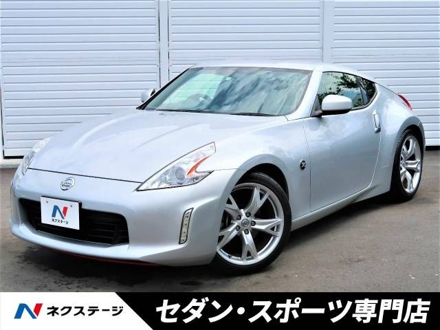 Nissan FAIRLADY Z 2014-04 2519-0