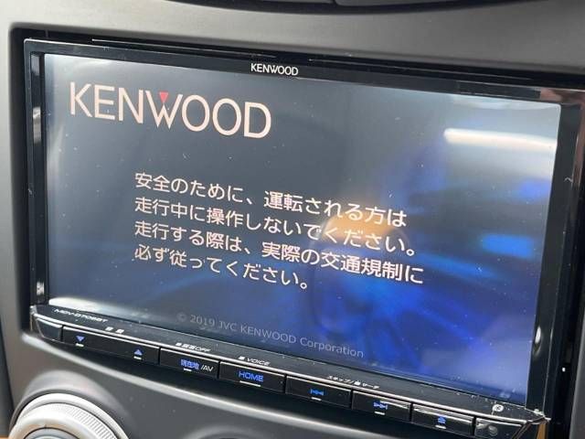 Nissan FAIRLADY Z 2014-04 2519-2