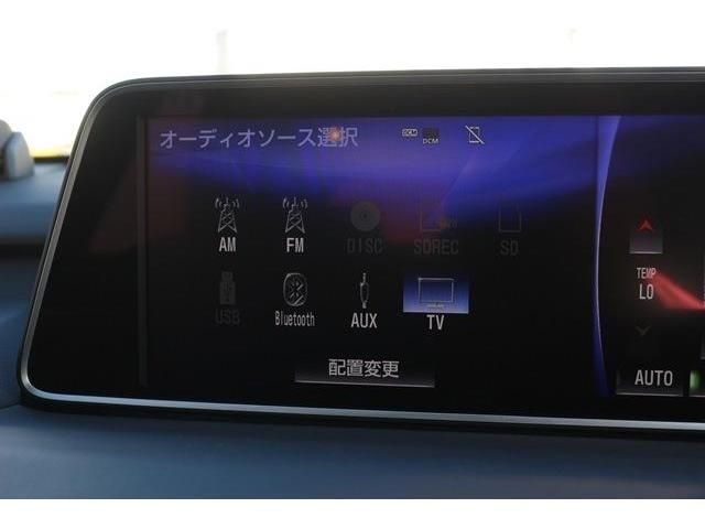 Lexus RX 2016-03 4973-14