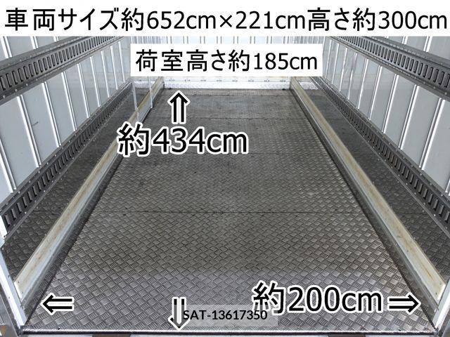 Mitsubishi CANTER 2015-03 263876-1