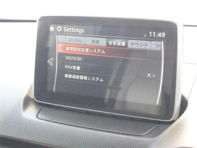 Mazda CX-3 2015-08 12133-4