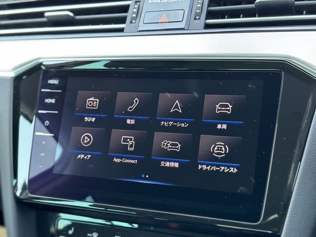 VolksWagen PASSAT VARIANT 2022-12 13214-5