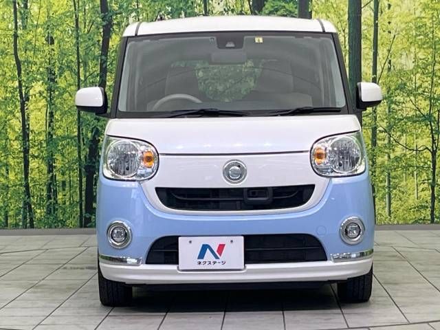 Daihatsu MOVE CANBUS 2017-05 10806-14