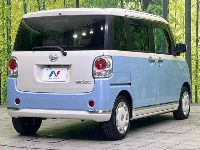 Daihatsu MOVE CANBUS 2017-05 10806-17