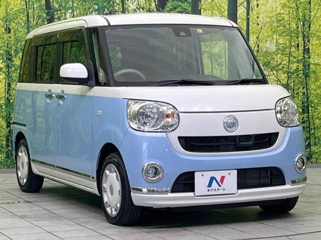 Daihatsu MOVE CANBUS 2017-05 10806-16