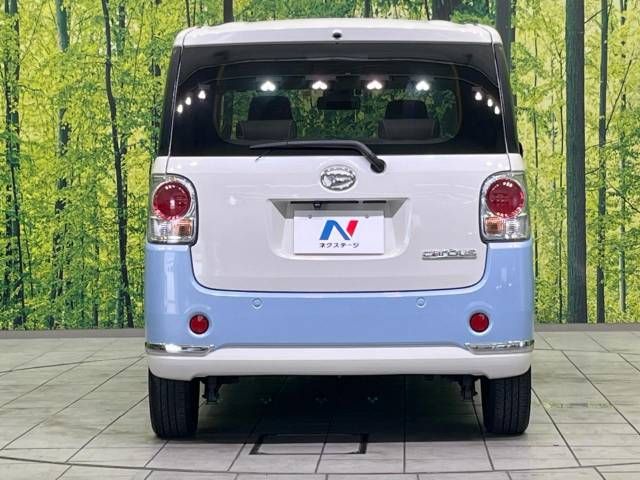 Daihatsu MOVE CANBUS 2017-05 10806-15