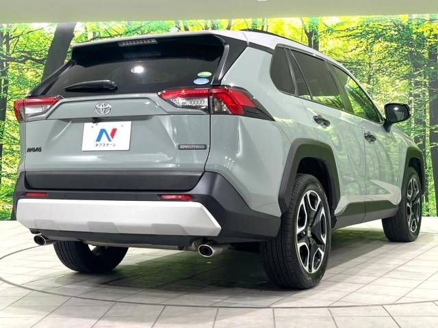 Toyota RAV4 2020-08 23574-17