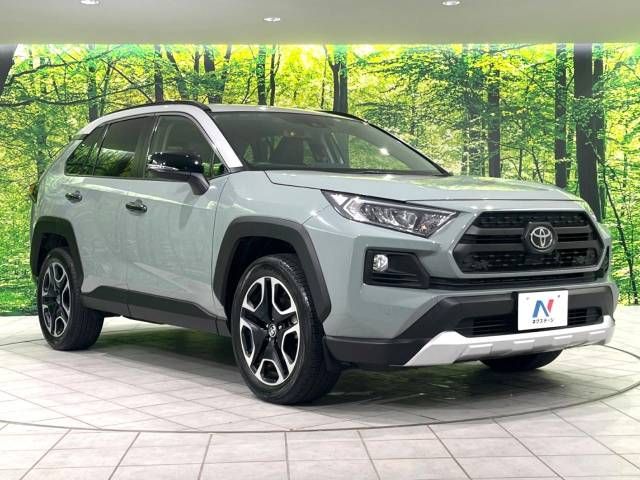 Toyota RAV4 2020-08 23574-16