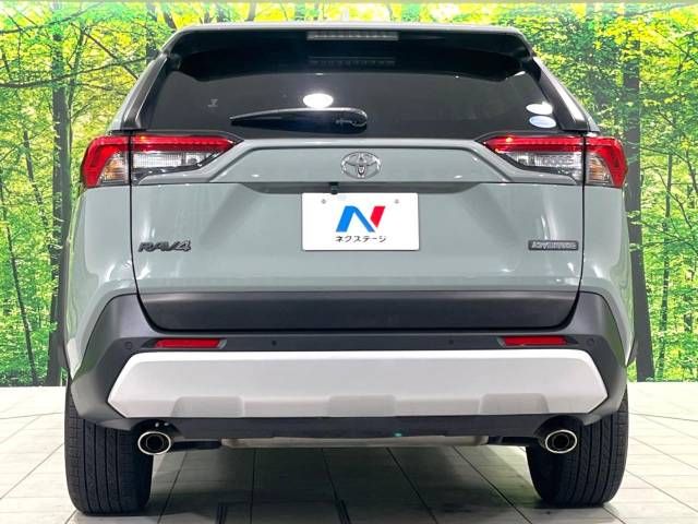 Toyota RAV4 2020-08 23574-15