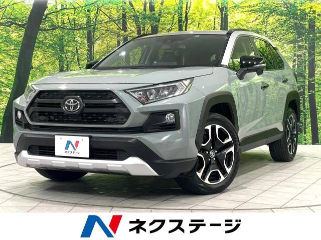 Toyota RAV4 2020-08 23574-0