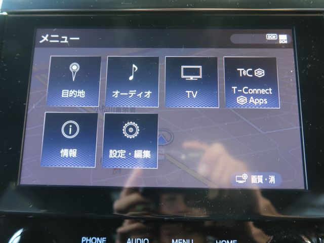 Toyota ALPHARD HYBRID 2021-03 186124-15