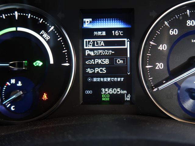 Toyota ALPHARD HYBRID 2021-03 186124-26