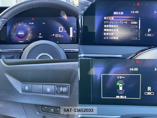 Nissan NOTE 2021-08 205508-7