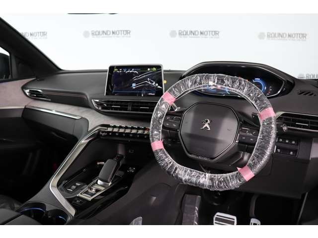 Peugeot 3008 2023-06 11289-1