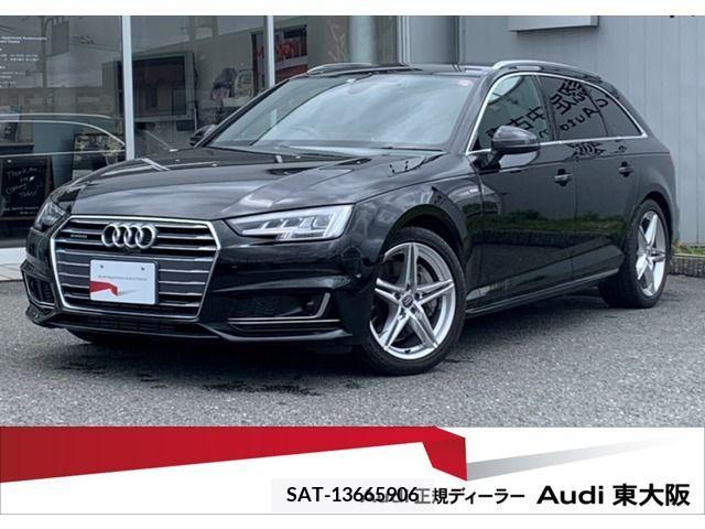 Audi A4 2017-05 261023-0