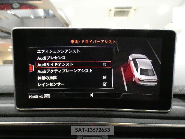 Audi S4 2017-11 383033-28