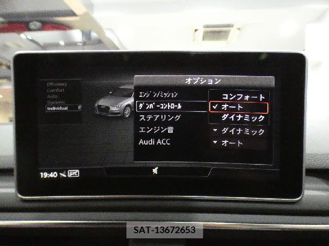 Audi S4 2017-11 383033-27