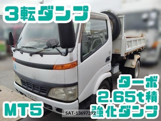 Hino DUTRO 2006-09 267714-0