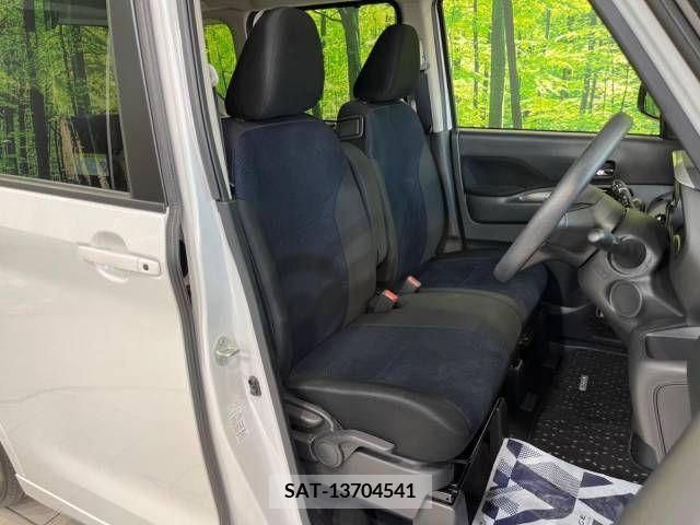 Nissan ROOX 2022-08 363105-8