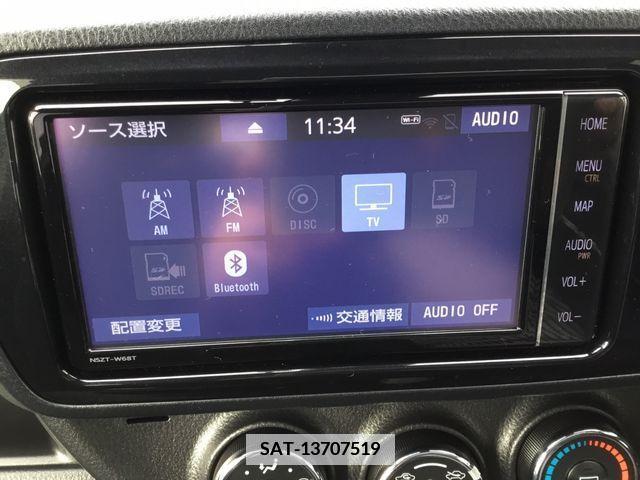Toyota VITZ 2019-01 370159-15