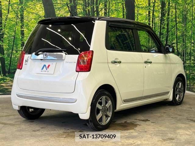 Honda N-ONE 2013-07 327683-17