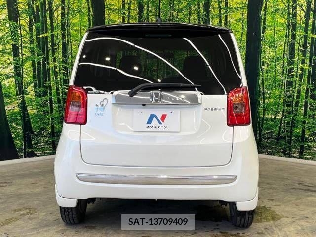 Honda N-ONE 2013-07 327683-15