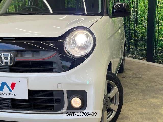 Honda N-ONE 2013-07 327683-13