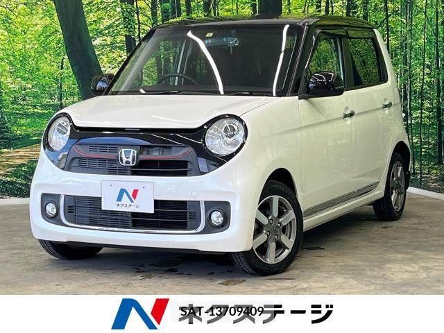 Honda N-ONE 2013-07 327683-0
